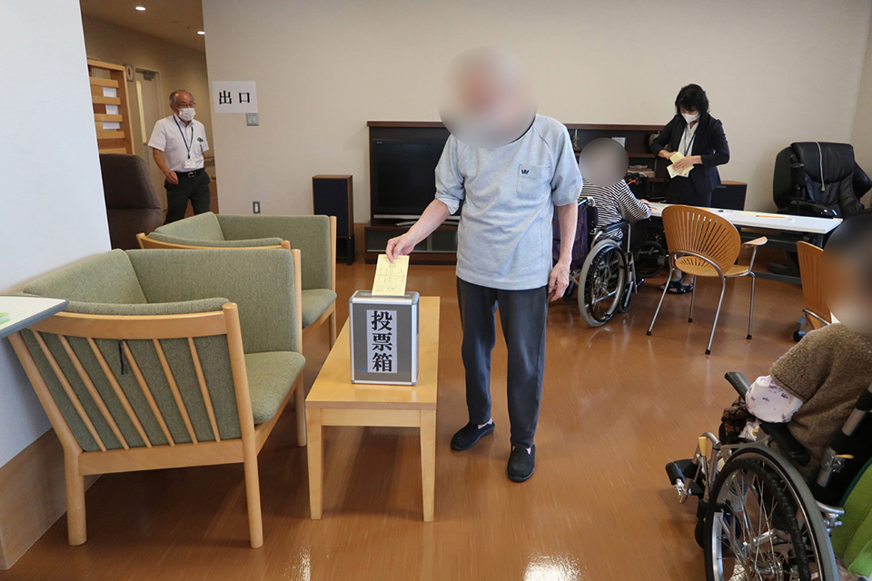 「第27回参議院議員通常選挙」