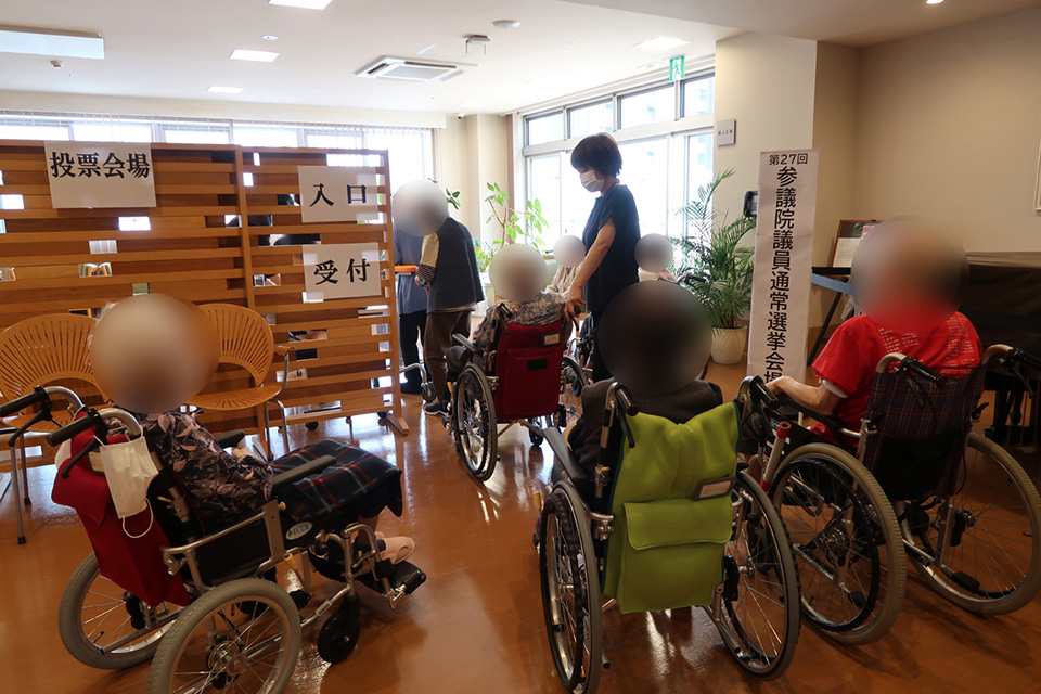 「第27回参議院議員通常選挙」