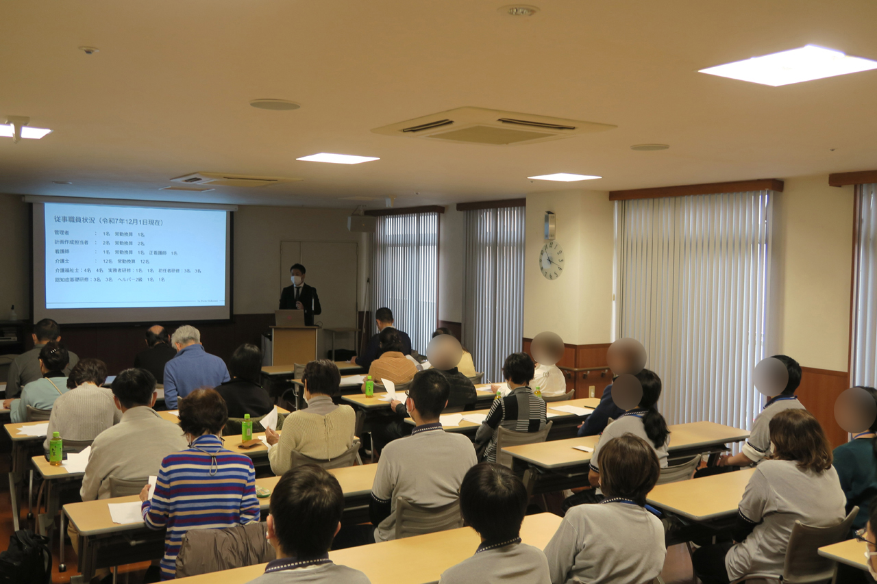 「運営懇談会」