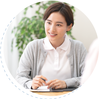 資格取得支援制度の充実